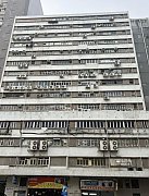 業昌中心【地廠】 柴灣 K199342 售盤