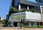Exchange Tower, Hong Kong Office