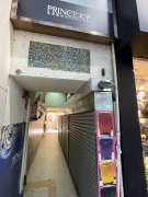 海防道47-48號 尖沙咀 中層 1459244 售盤