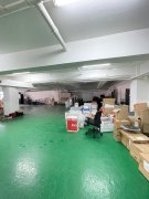 D.j.bldg, Hong Kong Office