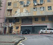 振業工廠大廈【地廠】 觀塘 C012459 售盤