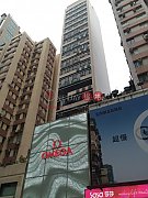 流尚坊 尖沙咀 低层 K197330 售盘