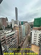 龍翔大廈