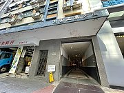 利安工業大廈 觀塘 低層 K200041 售盤