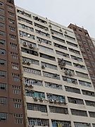 屯门工业中心 屯门 低层 C175174 售盘