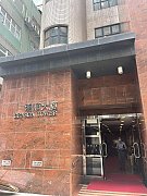 明順大廈 觀塘 中層 C139561 售盤