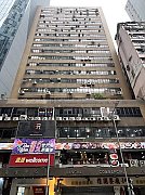 灣仔商業中心 灣仔 中層 C081458 售盤