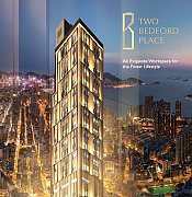 TWO BEDFORD PLACE 大角咀 中層 K196516 售盤