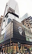 太子集團中心 尖沙咀 K204246 售盤