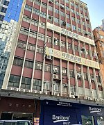 寶冠大廈 觀塘工廈出租 4,686呎 | Regent