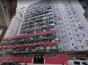 美顺工业大厦 葵涌 低层 K200709 售盘