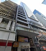 中南行 中环 C080928 售盘