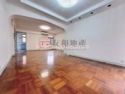 秀竹苑 九龙塘 中层 T134598 售盘