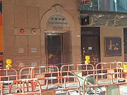 富好中心 尖沙咀 高层 C169860 售盘