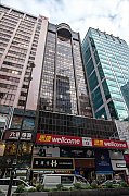弥敦中心 旺角 低层 C172156 售盘