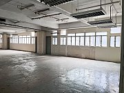 Leahander Centre, Hong Kong Office