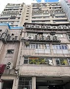 新丰工业大厦 荃湾 低层 C141343 售盘