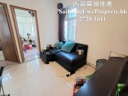 西貢市中心*大廈管理*便捷優勢 西貢 中層 012408 售盤