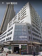 怡高工業中心 長沙灣 K204644 售盤