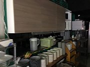 中海日升中心 觀塘 C046607 售盤