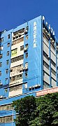 泉源工业大厦 观塘 中层 C147201 售盘