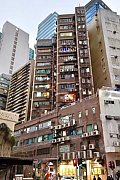 富利工业大厦 观塘 中层 K199994 售盘