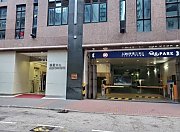 鴻貿中心 觀塘 中層 C171428 售盤