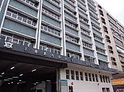 英倫倉 觀塘 低層 K202926 售盤