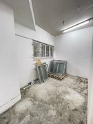 Sunbeam Centre, Hong Kong Office