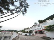 西貢頭段*名牌別墅*高級管理 西貢 全幢 007114 售盤