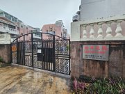 怡翠花園●步行西鐵中層 元朗 中層 005196 售盤