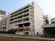 捷和实业有限公司大厦 粉岭 低层 C175074 售盘