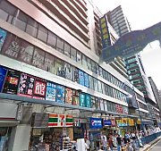 觀塘廣場 觀塘 低層 K194679 售盤