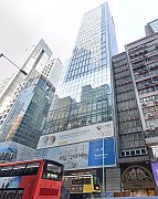 Des Voeux Rd C 33
