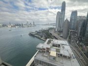 Shun Tak Centre (china Merchants Tower), Hong Kong Office