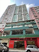 德景工业大厦 柴湾 低层 C017568 售盘