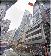 得利商業大廈 灣仔 低層 C124871 售盤