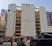 錦濱工業大廈 葵涌 中層 K195696 售盤