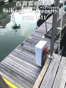 地标名宅*西贡匡湖居*配套成熟 西贡 全幢 024393 售盘