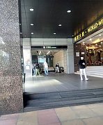 環球大廈 中環 高層 C151267 售盤