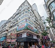 丽园大厦 铜锣湾 低层 C003269 售盘