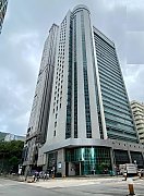 新華豐中心 柴灣 C205296 售盤