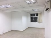 嘉名工厂大厦 长沙湾 中层 1518190 售盘
