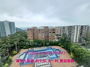 嘉皇台 九龍塘 T141825 售盤
