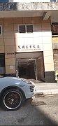 茂興工業大廈 觀塘 中層 C154874 售盤
