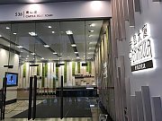 半島大廈 長沙灣 中層 C015326 售盤