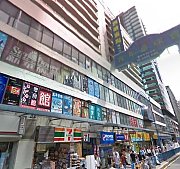 觀塘廣場 觀塘 C002029 售盤