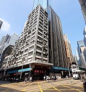 章記大廈 中環 高層 C176525 售盤