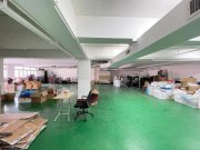 D.j.bldg, Hong Kong Office