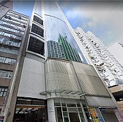 皇廷廣場 荃灣 高層 C067062 售盤